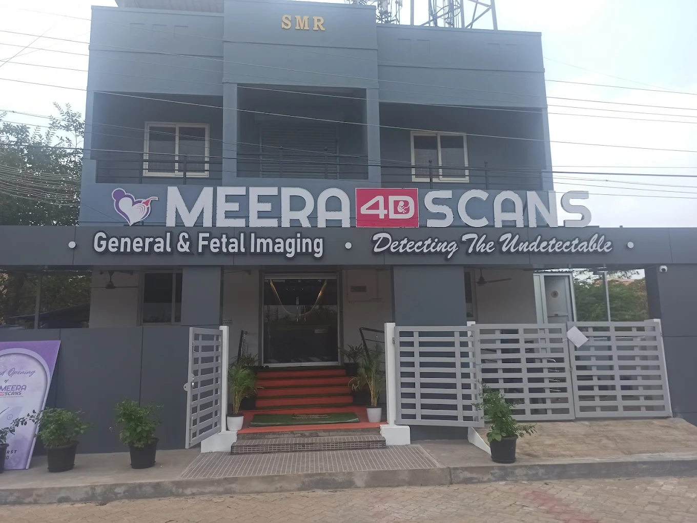 Healthcare facility